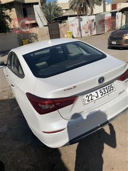 چانگان ئێدۆ